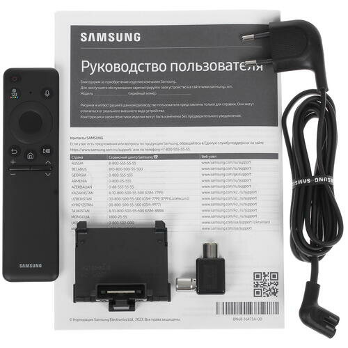 Телевизор Samsung - фото №17