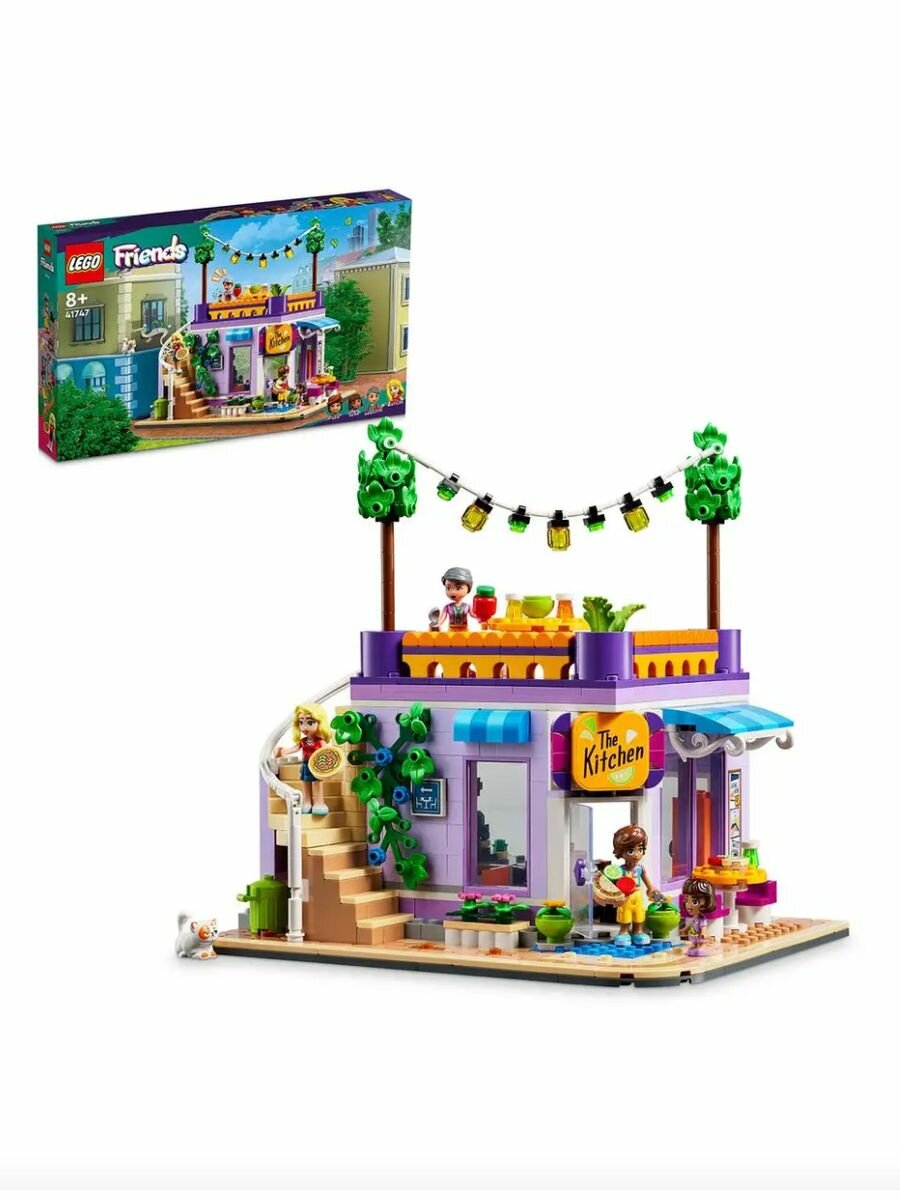 LEGO Friends Общественный центр Хартлейк-Сити 41748 - фото №8