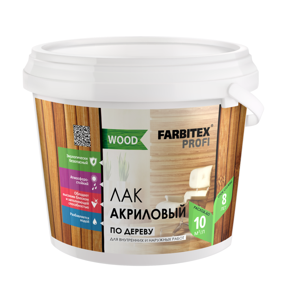 Лак акриловый универсальный по дереву FARBITEX профи WOOD 3 л