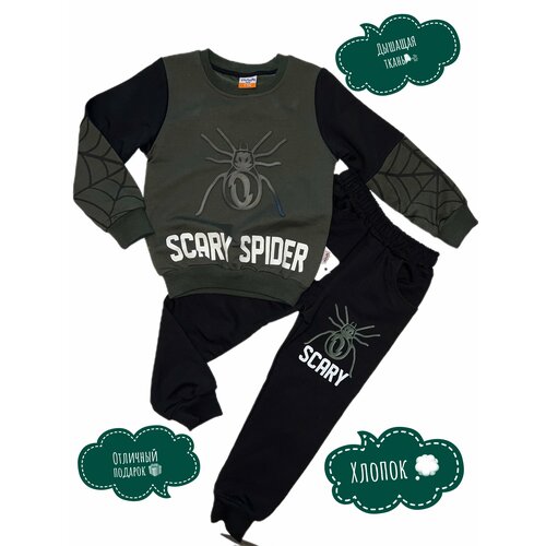 Комплект одежды Yavrucak, свитшот и брюки, повседневный стиль, размер 3 года, черный, зеленый