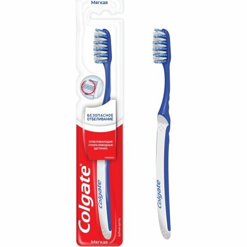 Зубная щетка Colgate Безопасное отбеливание, мягкая, 1 шт зубная щетка мягкая colgate sonic charcoal 1 шт