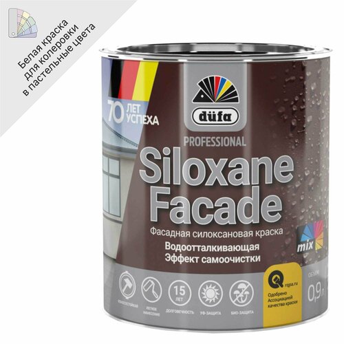 Краска фасадная Siloxane Facade цвет белый матовая база 1 0.9 л краска фасадная акрил силоксановая dufa premium siloxane база 1 0 9 л