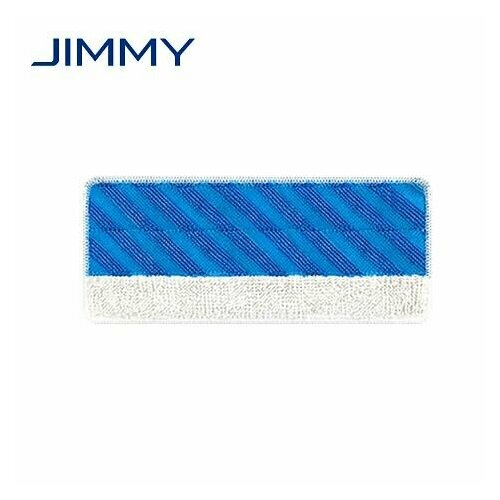 Салфетка Jimmy MOP T-DSX1.0 B0005320001R, оригинал пылесос беспроводной jimmy h9 flex