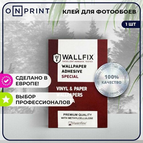 Клей для обоев универсальный Wallfix 200г 466₽