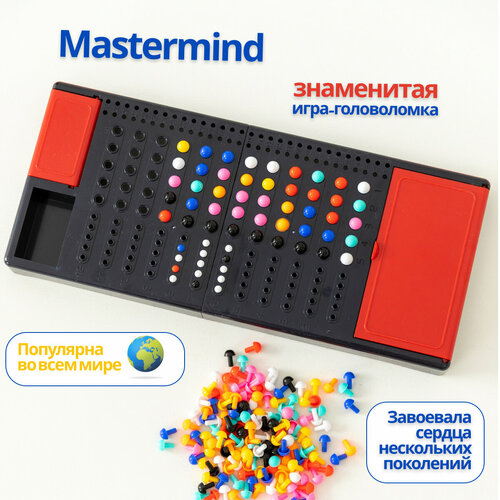 Настольная игра взломай код. Mastermind. Мастермаинд . Игра на логику настольная игра взломай код mastermind мастермаинд игра на логику