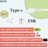Кабель HOCO X20 Flash USB на Type-c, 3A, 2 метра белый, для быстр...