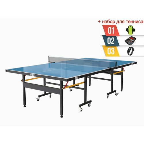 Всепогодный теннисный стол UNIX Line 6mm (blue) + набор для тенниса