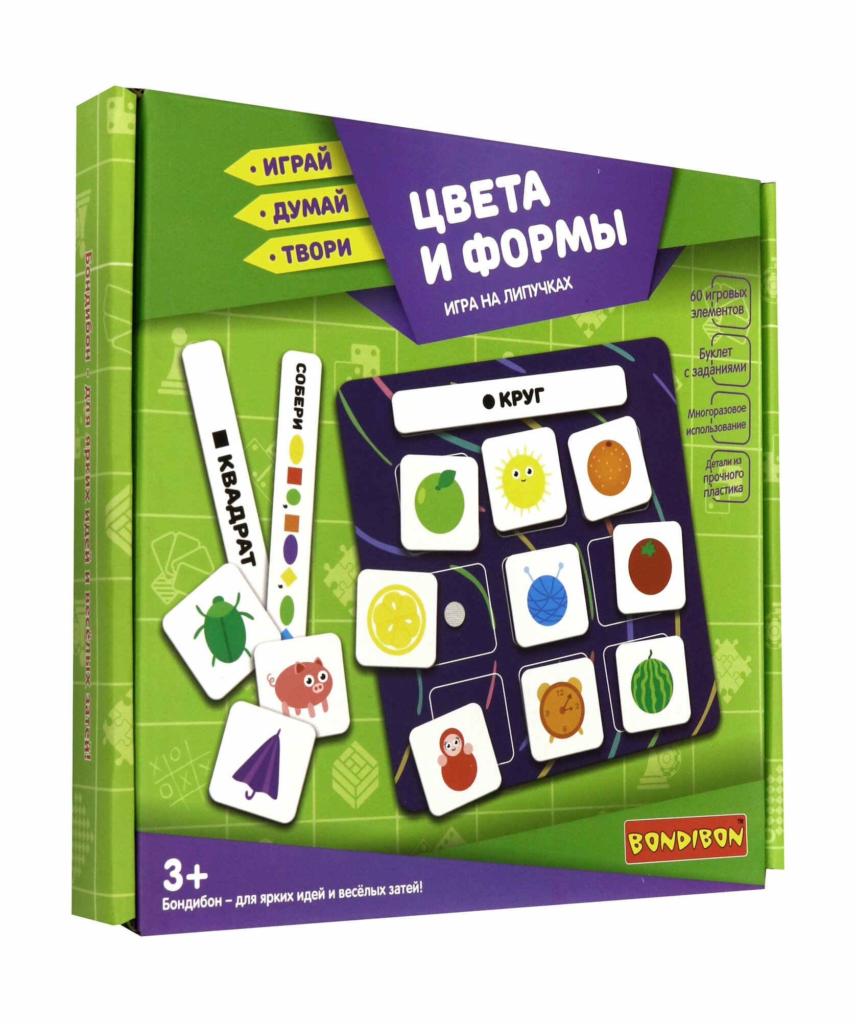 Игра настольная Bondibon На липучках цвета и формы - фото №20