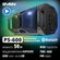 АС PS-600, черный (50 Вт, TWS, Bluetooth, FM, USB, microSD, LED-д...