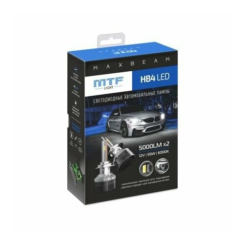 фото Светодиодные лампы mtf light, серия maxbeam, hb4(9006), 12v, 55w, 5000lm, 6000k, кулер. комплект 2шт.