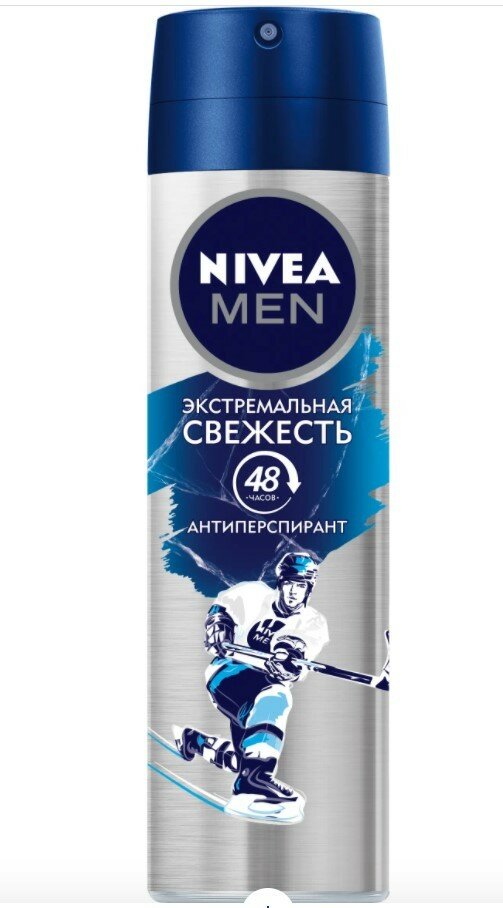 Nivea антиперспирант спрей Экстремальная свежесть Men 150мл