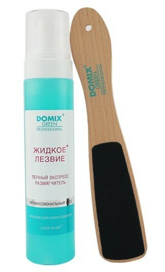 Domix DGP набор пенный экспрессразмягчитель жидкое лезвие 170 мл и терка Light