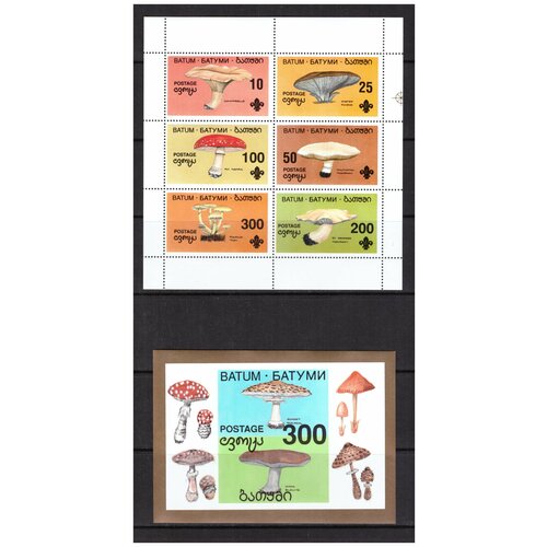 Марки почтовые набор Грузия Батуми 1994 серия 6 марок 1 блок Флора Грибы Мухоморы MNH