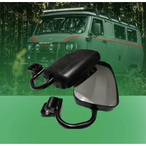 Зеркала УАЗ 452 нового образца 1842₽