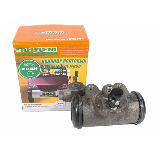Цилиндр тормозной передний Г-3309 с АБС тандем T3309-3501340 2136₽