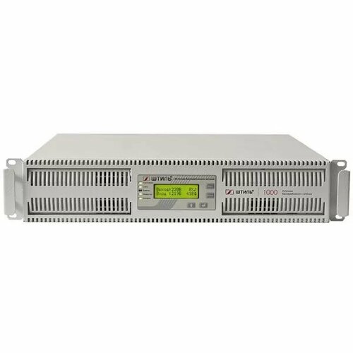 Штиль Источник бесперебойного питания Штиль SR1101SL 900Вт 1000ВА серый SR1101SL