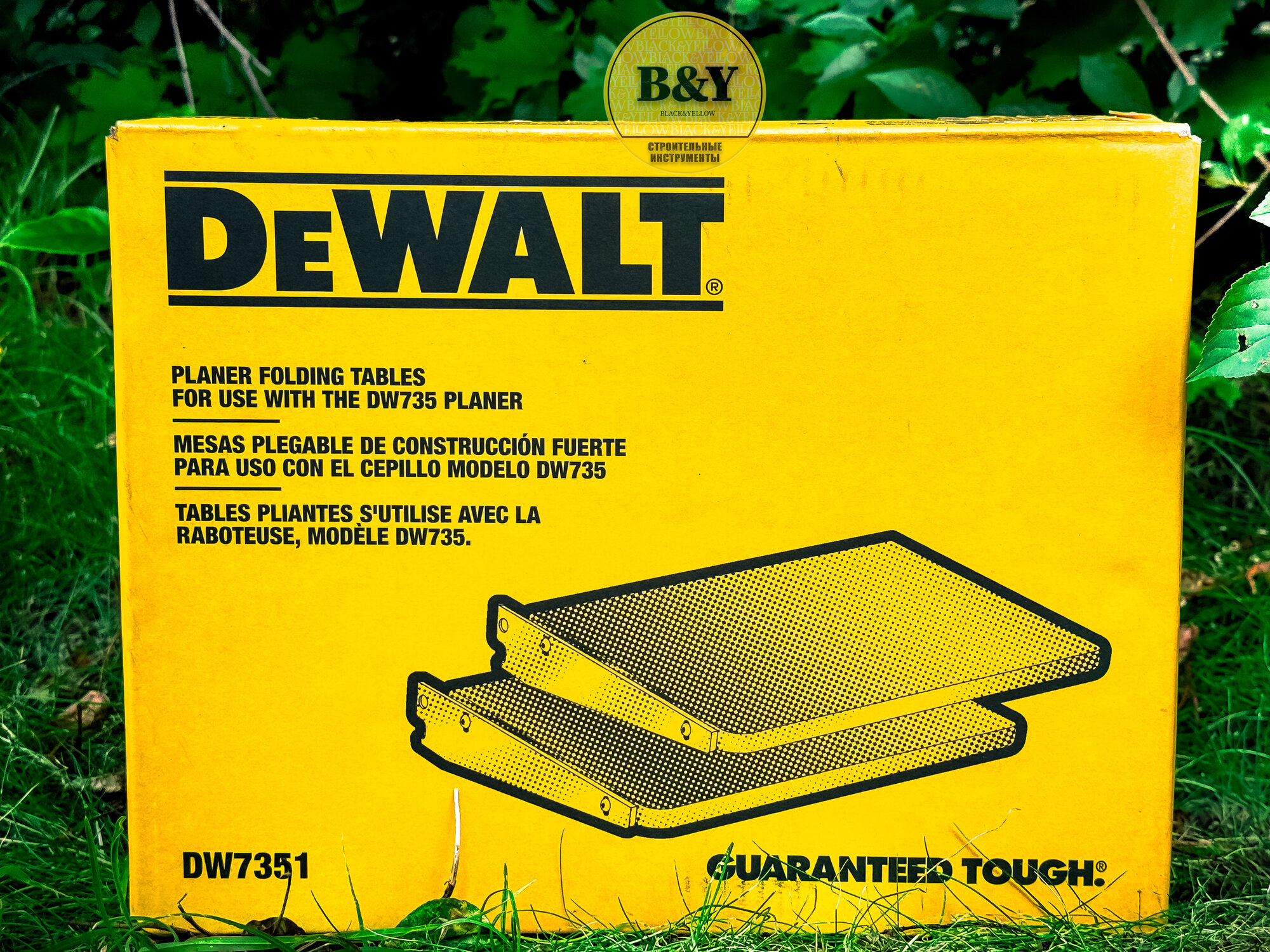 Навесные столики DeWALT DW7351 для рейсмусового станка DW735 2 шт