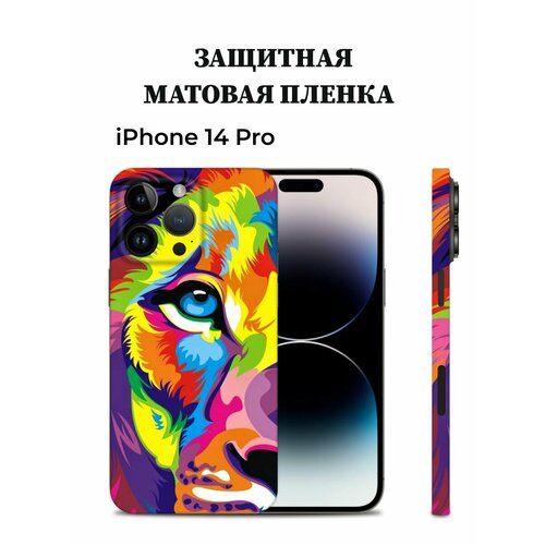 желтый, оранжевый, желтый