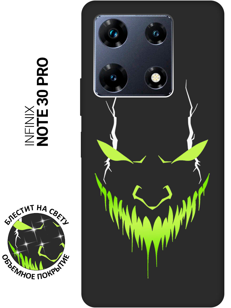 Силиконовый чехол на Infinix Note 30 Pro с принтом "Evil Face" матовый черный