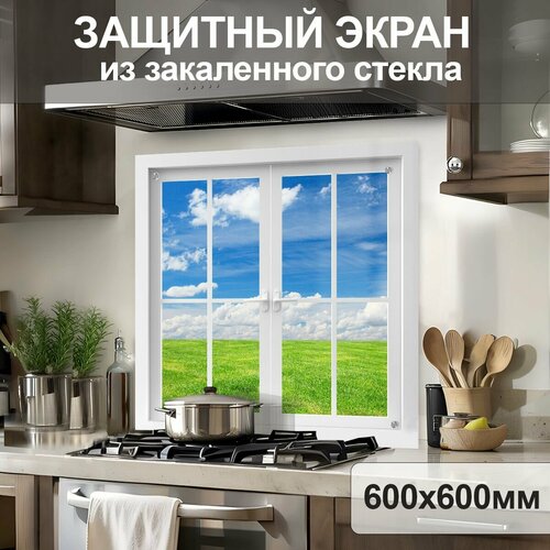 белый, зеленый, голубой