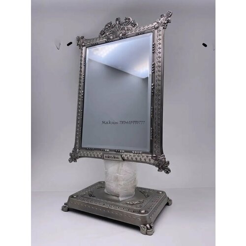 Zinger Зеркало настольное квадратное 1858₽