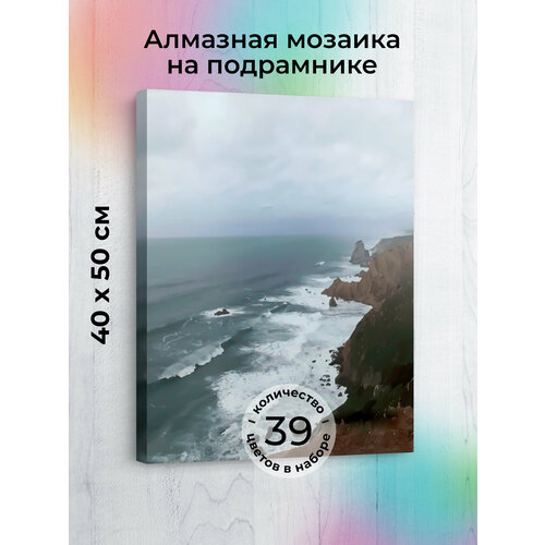 Алмазная мозаика Гранни «Прибрежье» (50х40 см, полная выкладка, квадратные стразы)