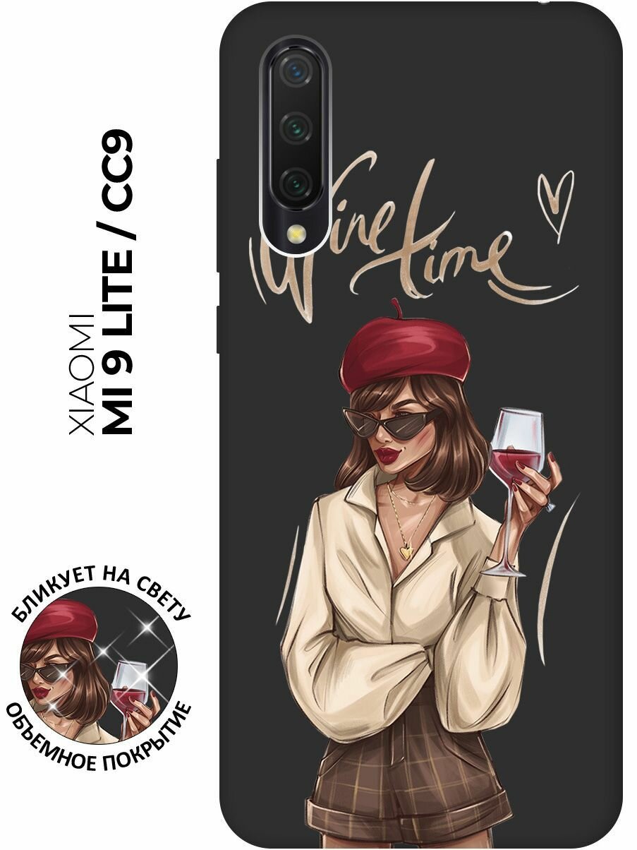 Матовый чехол Wine Time для Xiaomi Mi 9 Lite / CC9 / Сяоми Ми 9 Лайт / Ми СС9 с 3D эффектом черный