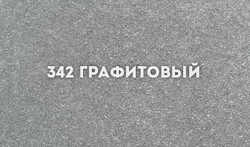 Мойка кухонная Ulgran графитовая - фото №3