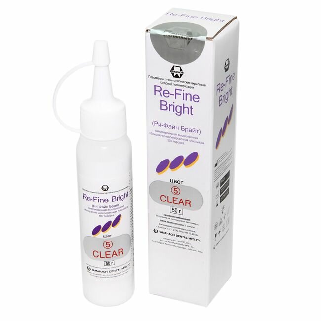 Пластмасса Re-Fine Bright Clear, самоотв. облиц-но-моделир, время- 3мин, порошок 50гр