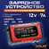 Зарядное устройство VOLAT VT-BC1207E 12V 7A (AGM, GEL, WET, LiFePO4)