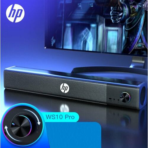 Саундбар HP WS10 pro компьютерная колонка с USB разъемом для подключения 2851₽