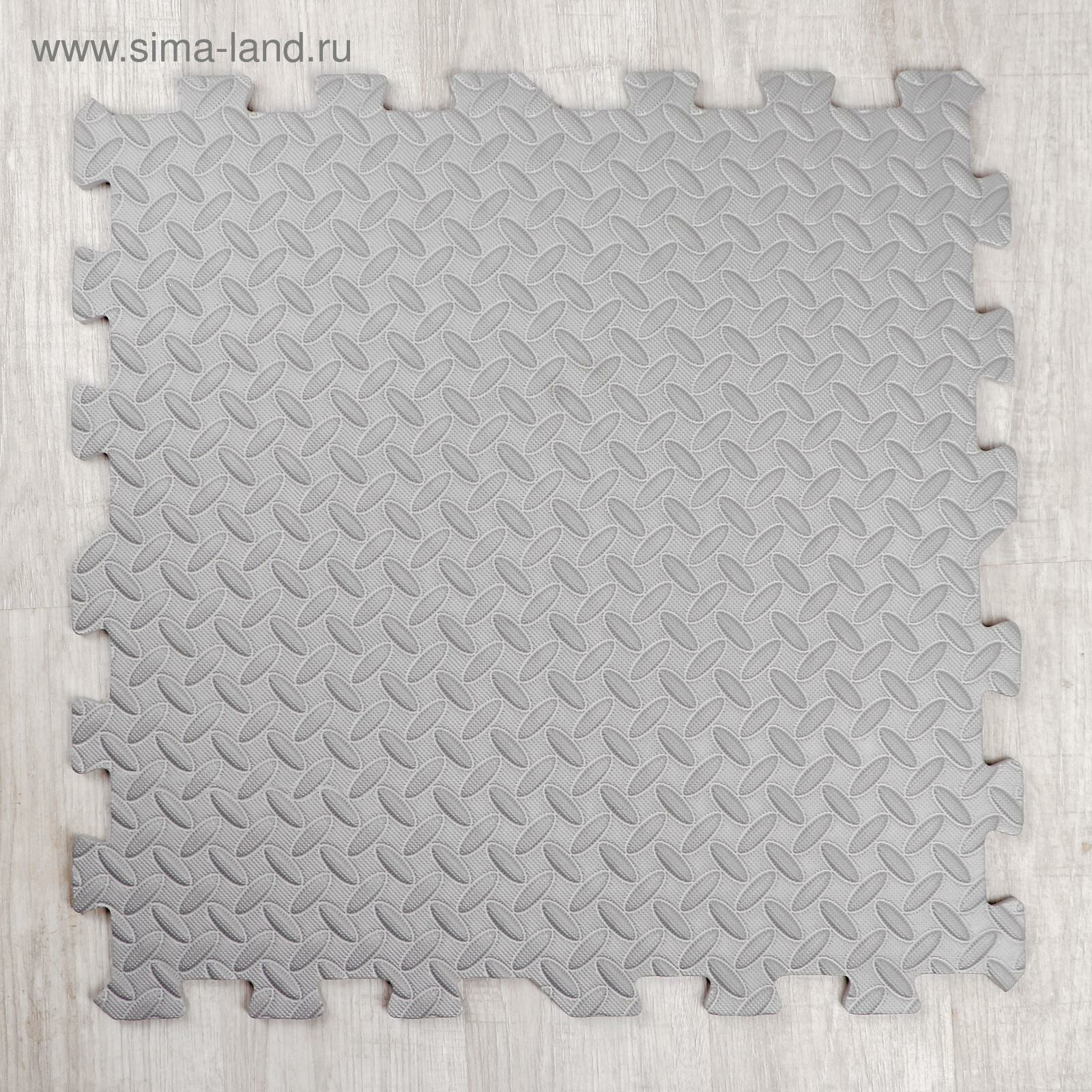 Развивающий коврик-пазл ЛАС играс "Серый" 60 х 60 х 1 см от 3 лет