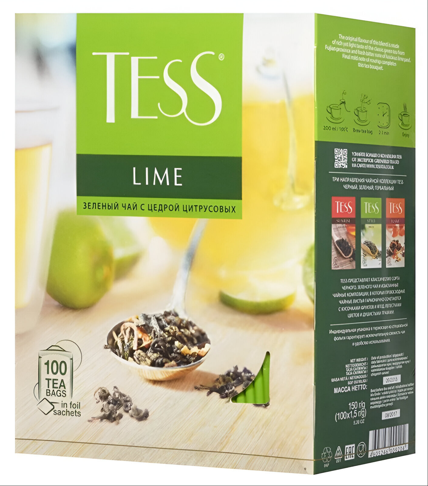 Tess Lime зеленый чай в пакетиках Тесс Лайм 100 пакетиков
