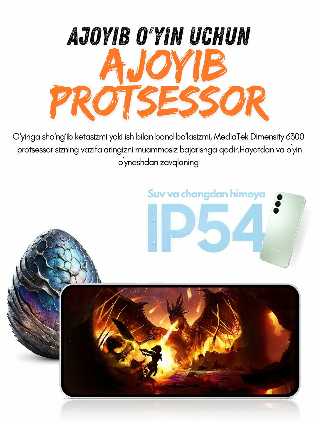 Смартфон Samsung Galaxy A16 В подарок Samsung адаптер, темно-синий, 6/128 ГБ — фото 1