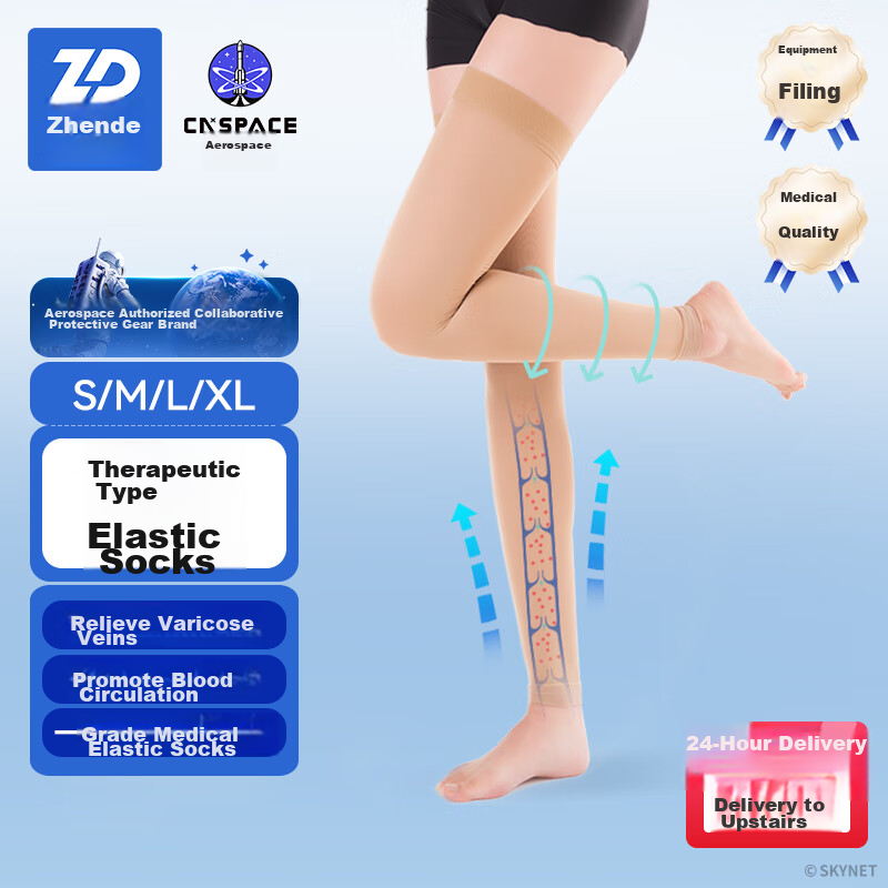 Zhende Medical Varicose Vein Compression Stockings Pressure Level 1 Long Straight Tube Varicose Vein Socks Compression Socks Skin Color Size L