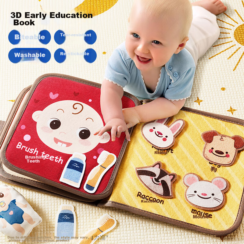 Xinge Tear-Resistant Book, Baby Chewable Cloth Book, Quiet Tear-Off Book, 6-Month Children's Toy, Birthday Gift, Animal Recognition