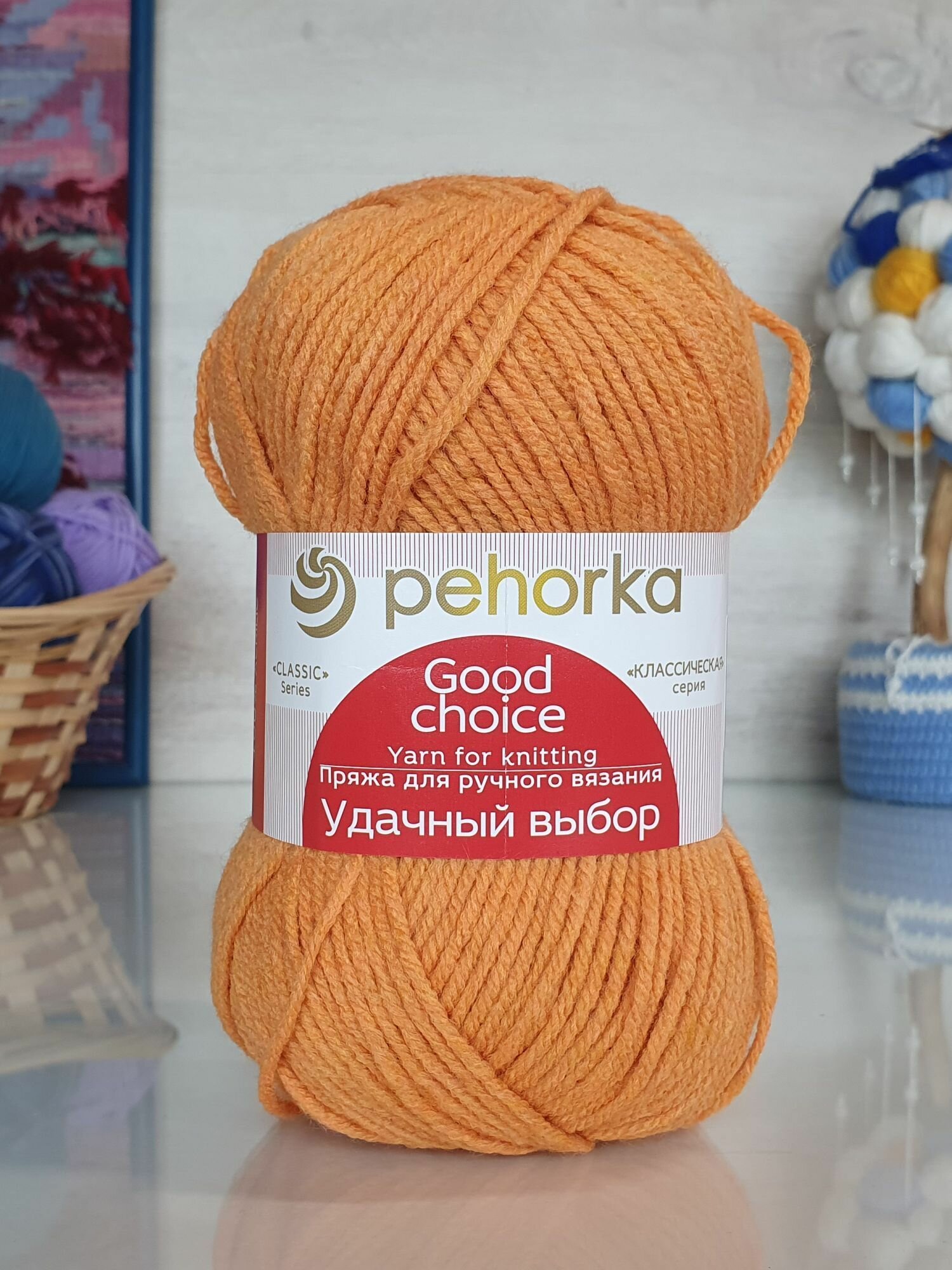 Пряжа Удачный выбор  Пехорка   абрикос   99  100  акрил объёмный  5 мотков  100 г  200 м 
