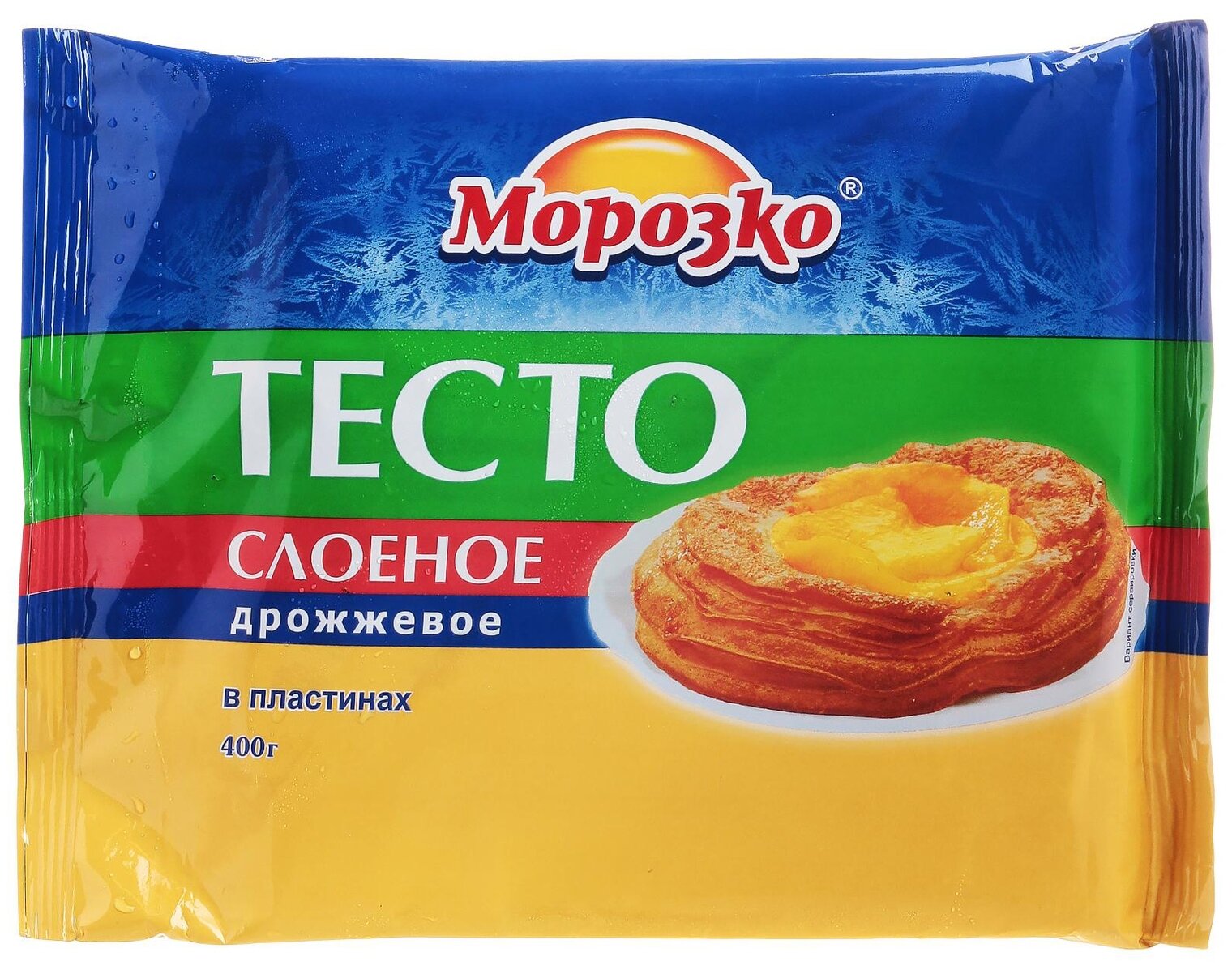 Тесто слоеное дрожжевое Морозко, в пластинах, замороженное, 400 г