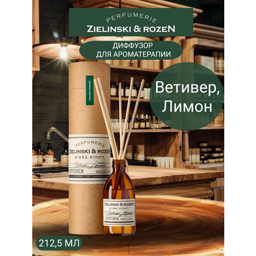фото Zielinski & rozen диффузор для ароматерапии ветивер, лимон (212,5мл)