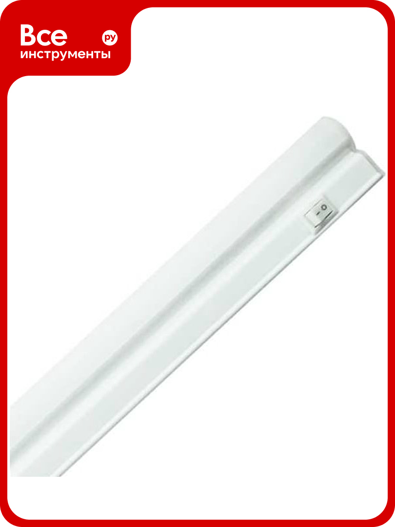 Светильник светодиодный со штекерами FL-LED T5- 18W 3000K 23x33x1200мм 18Вт 1800Лм 220В 617071
