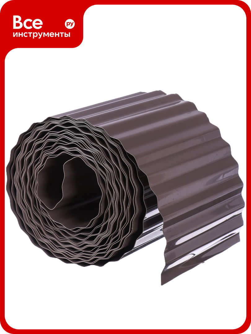 Бордюрная лента Greengo 0.15x9 м гофра толщина 0.6 мм пластиковая коричневая 4833132