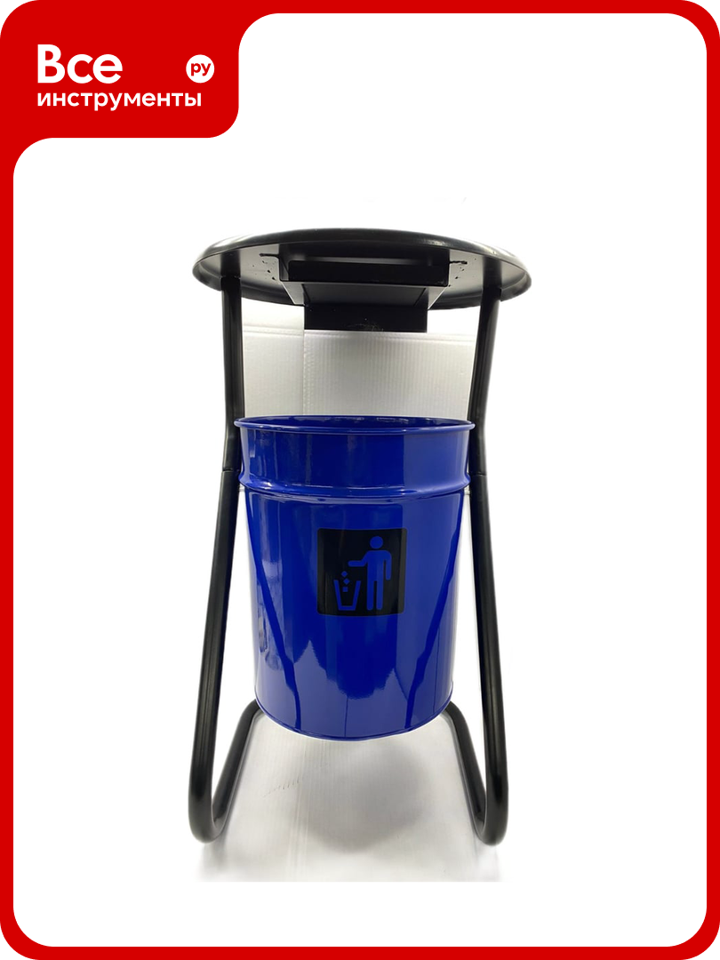 Металлическая уличная урна профметстиль синяя  с пепельницей 601