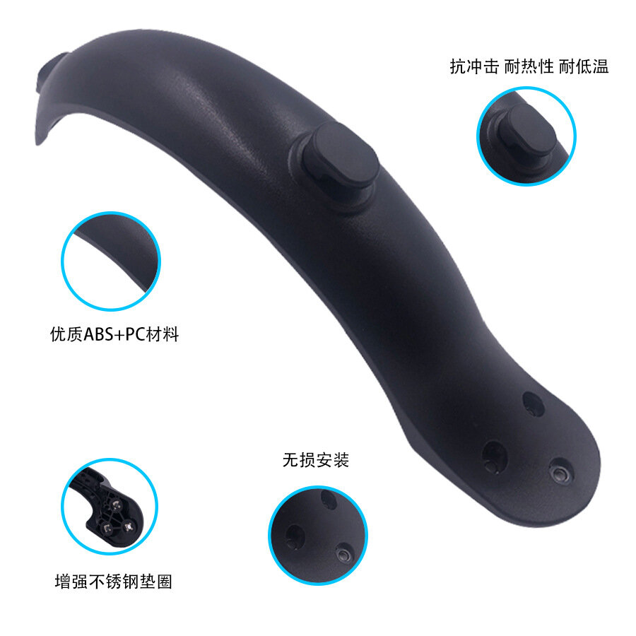 Картинки Xiaomi M365 электрический скутер заднее крыло M365 Pro аксессуары с крючком инструмент винт Белое.