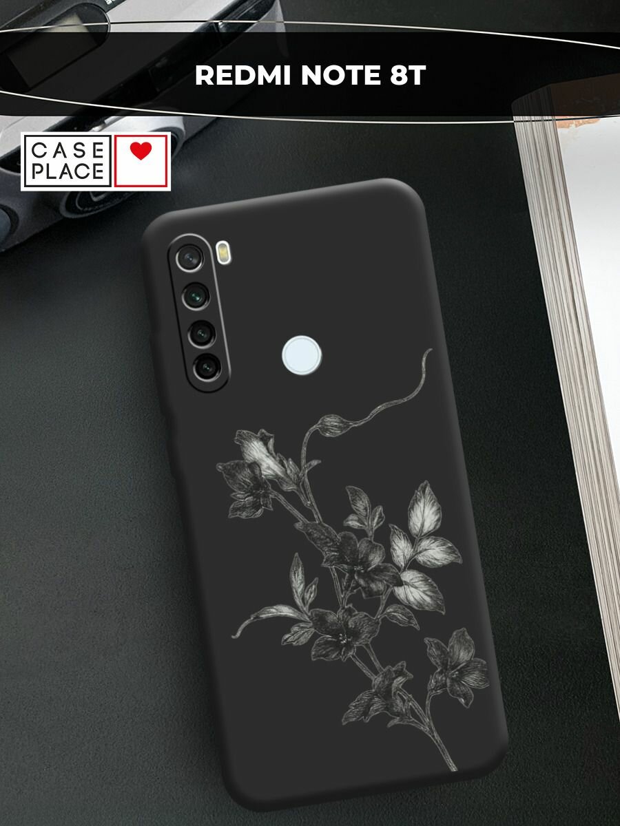 Чехол на Xiaomi Redmi Note 8T / Редми Нот 8T с принтом Графичная веточка карандашом 2