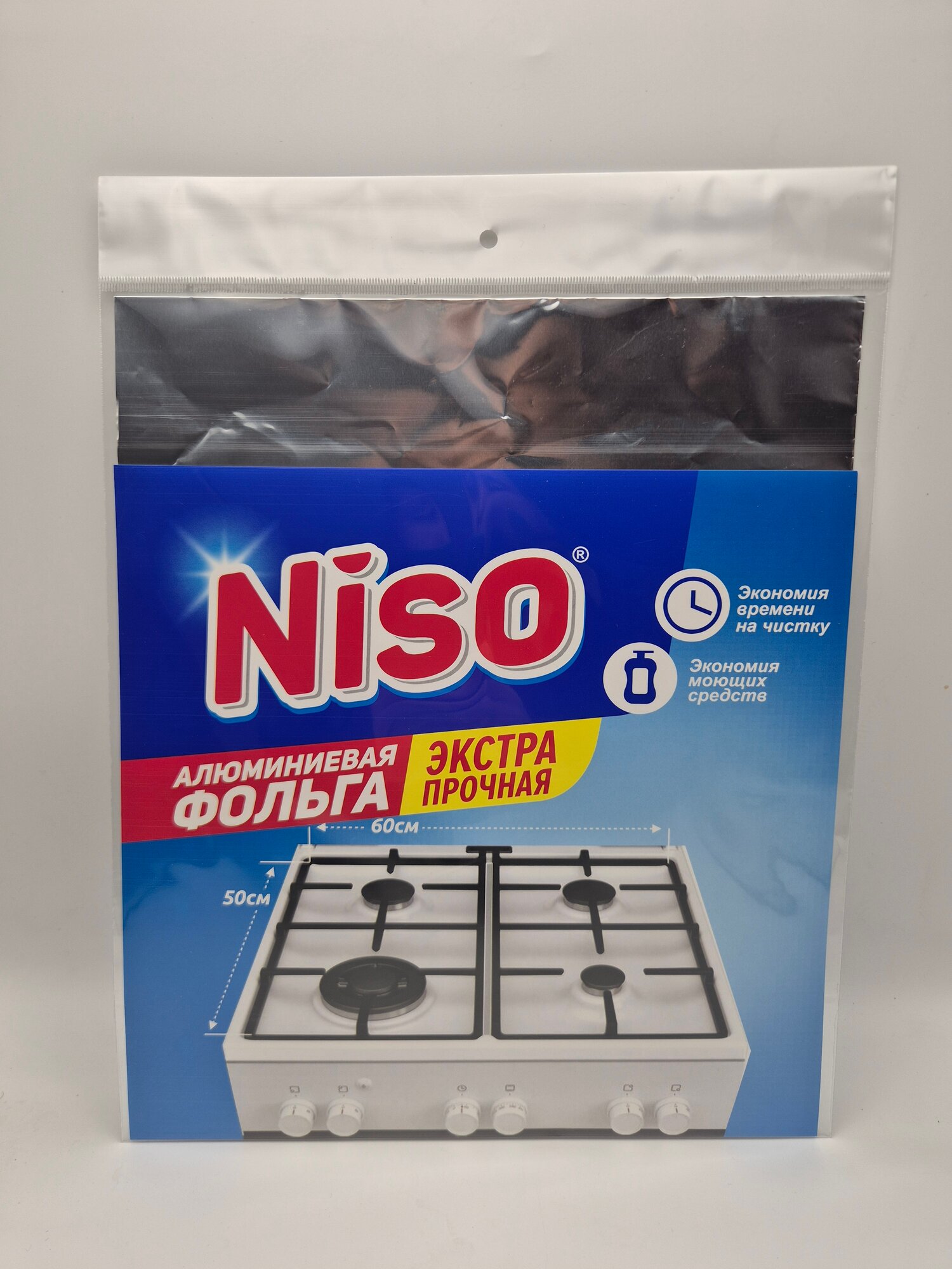 Фольга NISO , для газовой плиты, алюминиевая, термостойкая универсальная