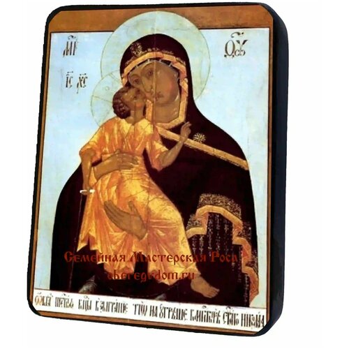 Освященная икона на дереве ручной работы - Богородица Взыграние младенца Угрешская, арт И493 / 15х20х3,0 см