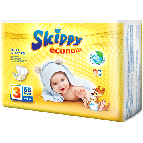 Подгузники для детей SKIPPY Econom, размер 3 (4-9кг), 56 шт
