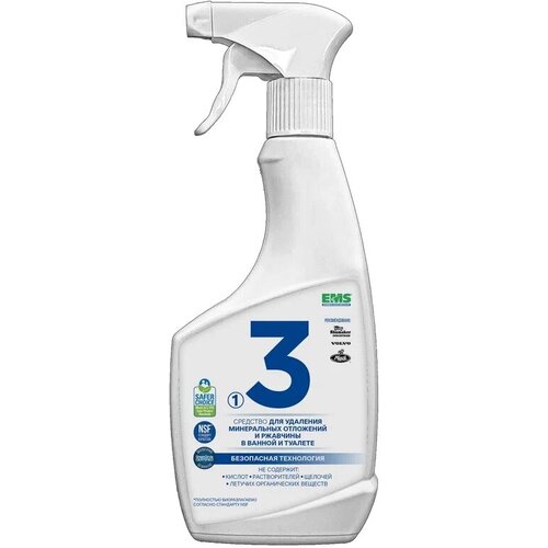 EMS 1-3. Чистящее средство для уборки ванной и туалете