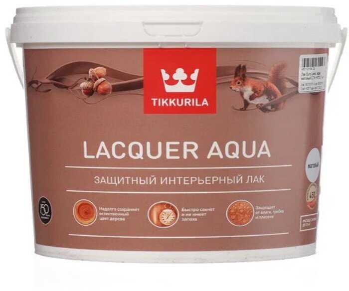 Лак для стен/потолков Tikkurila Lacquer Aqua прозрачный матовый 2,7 л