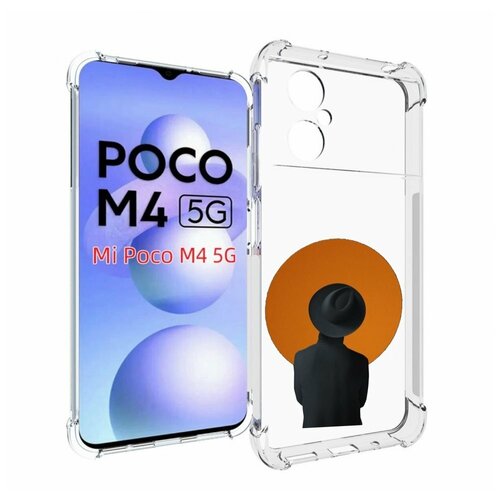 Чехол MyPads парень в шляпе в оранжевом кружке для Xiaomi Poco M4 5G задняя-панель-накладка-бампер чехол mypads парень в шляпе в оранжевом кружке для xiaomi 13 задняя панель накладка бампер